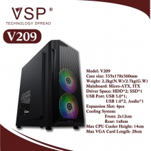 Case VSP V209 ( Micro-ATX ) - USB 3.0 