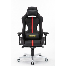 E-Dra Skeleton Gaming Chair - EGC 220